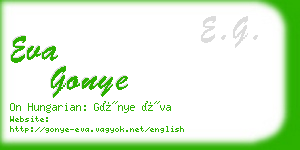 eva gonye business card